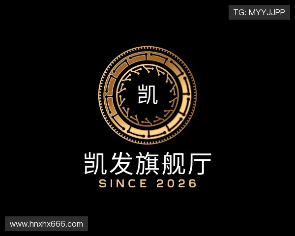 介绍凯发旗舰厅